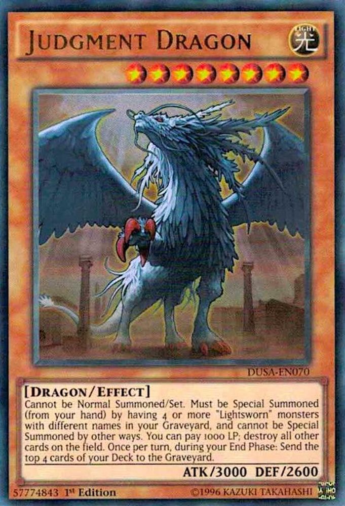 Judgment Dragon, 1st-edition, front