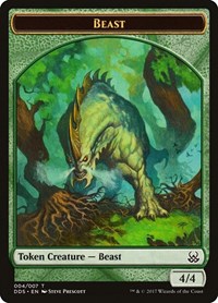 Beast Token, Duel Decks: Mind vs. Might
