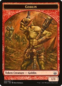 Goblin Token, Duel Decks: Mind vs. Might
