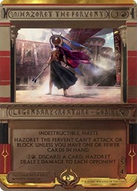 Hazoret the Fervent, Masterpiece Series: Amonkhet Invocations