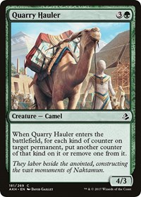 Quarry Hauler, Amonkhet