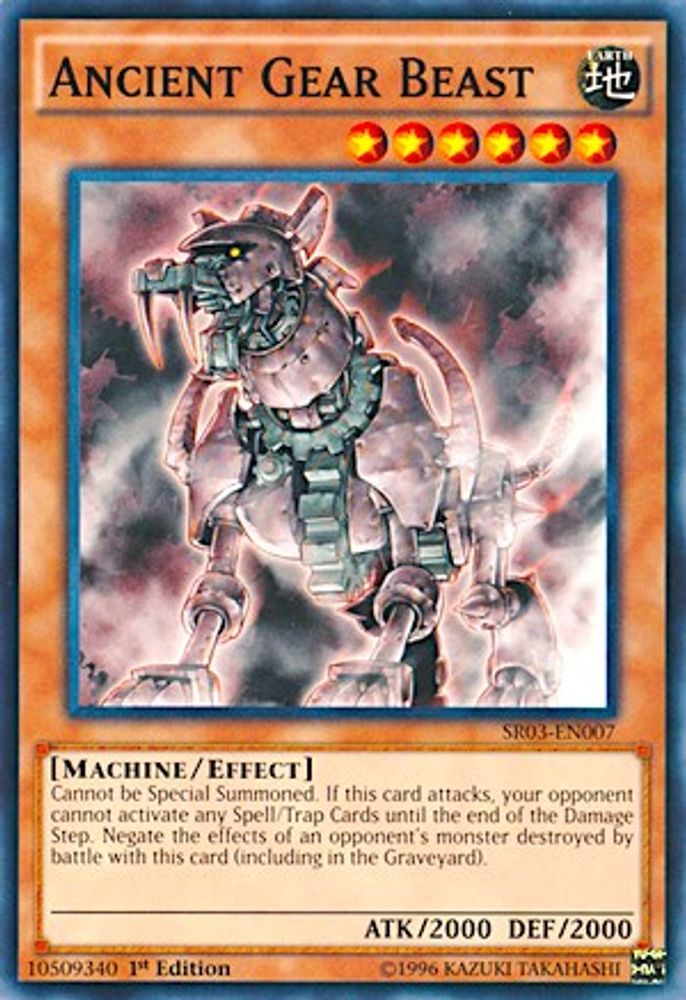 Ancient Gear Beast, 1st-edition, front