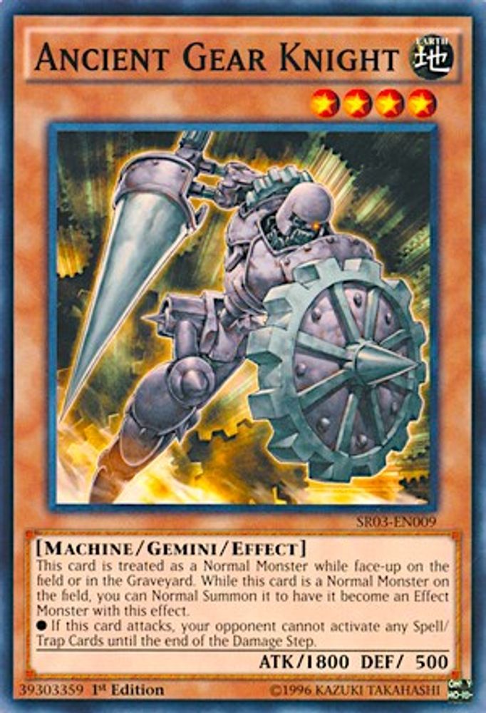 Ancient Gear Knight, 1st-edition, front