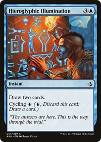 Hieroglyphic Illumination, Amonkhet