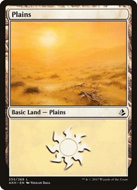 Plains (255), Amonkhet