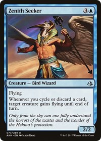 Zenith Seeker, Amonkhet