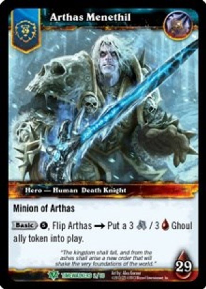 Arthas Menethil (b), Standard, front
