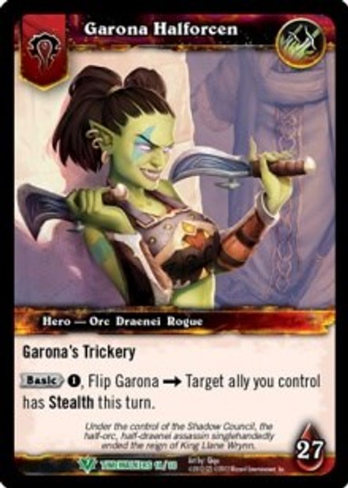 Garona Halforcen, Standard, front