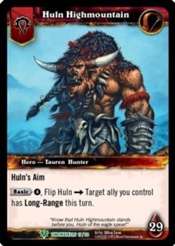 Huln Highmountain, Standard, front