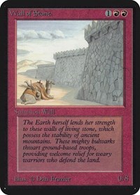 Wall of Stone, Alpha Edition