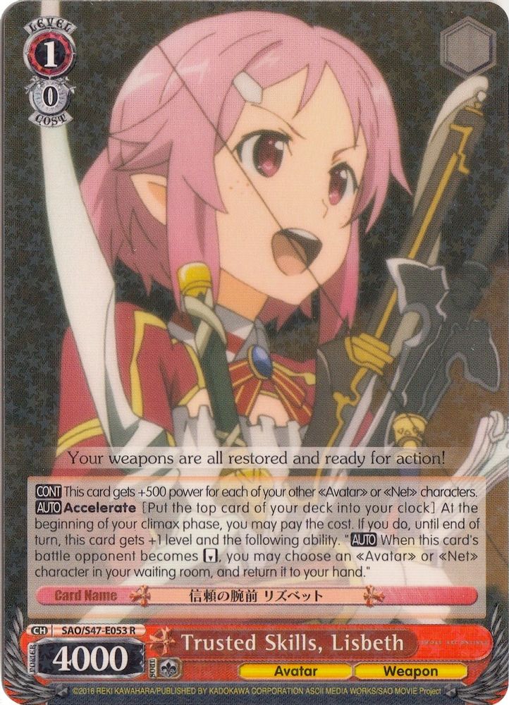 Trusted Skills, Lisbeth, Standard, front