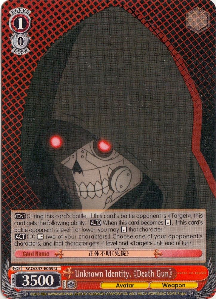 Unknown Identity, Death Gun, Standard, front
