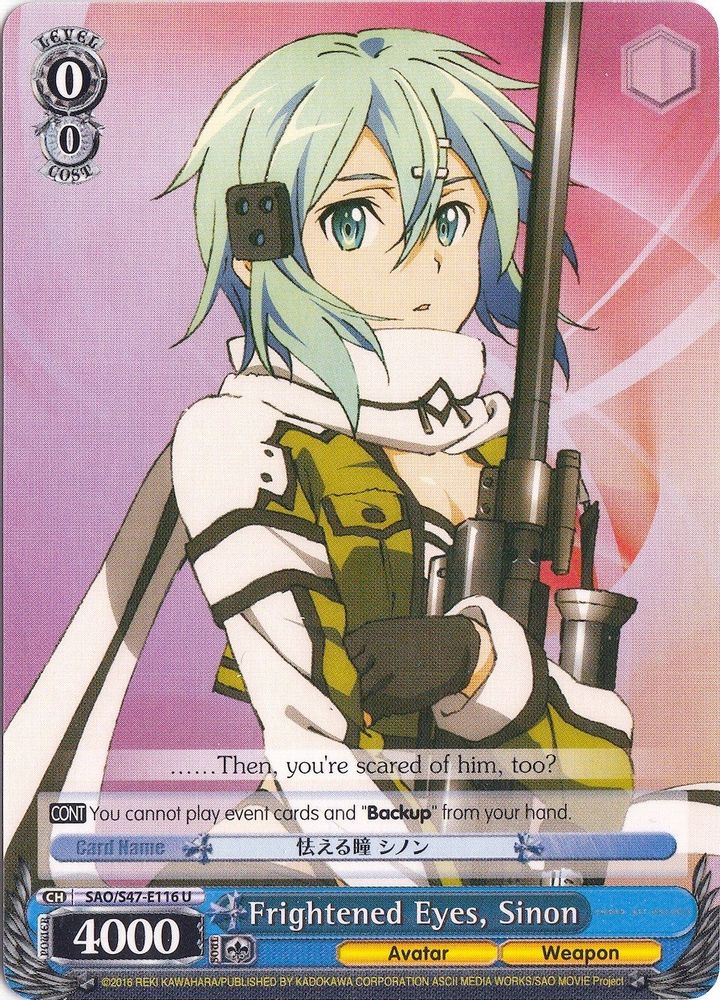 Frightened Eyes, Sinon, Standard, front