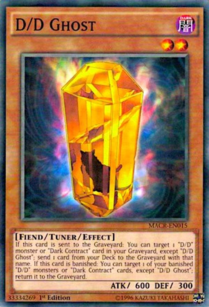 D/D Ghost, 1st-edition, front
