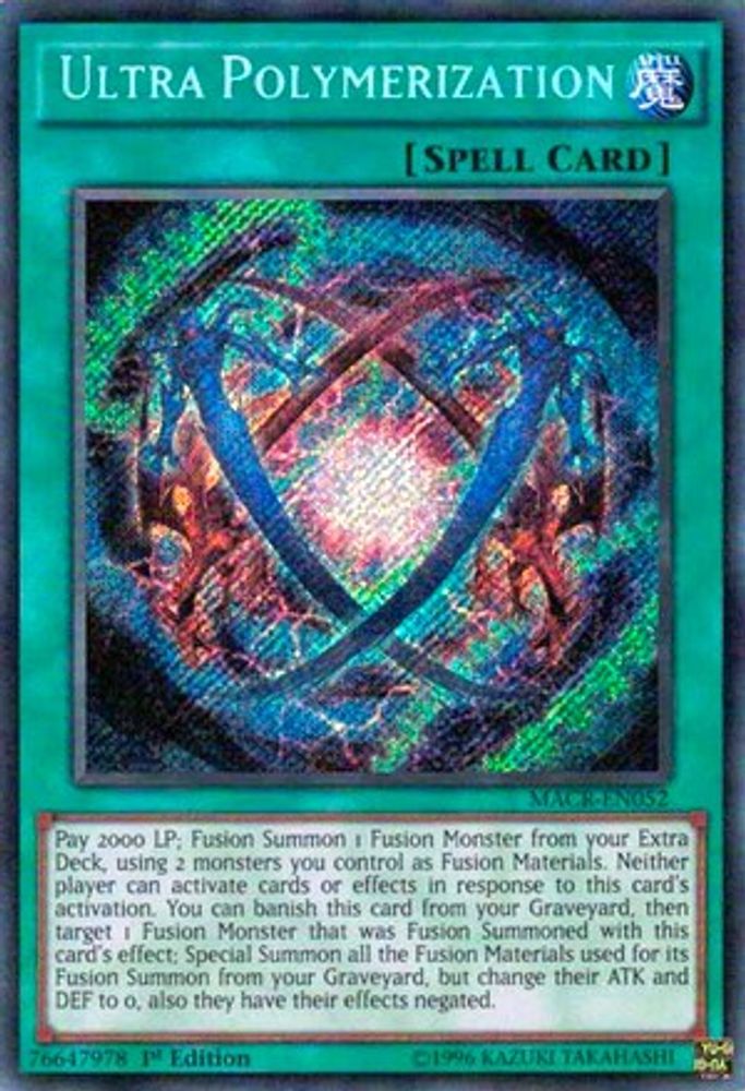 Ultra Polymerization, 1st-edition, front