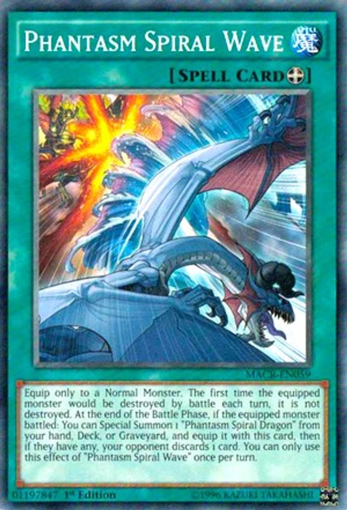 Phantasm Spiral Wave, 1st-edition, front