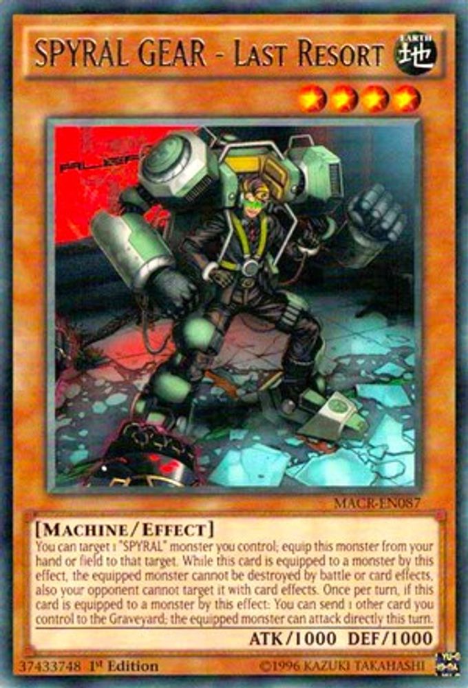 SPYRAL GEAR - Last Resort, 1st-edition, front