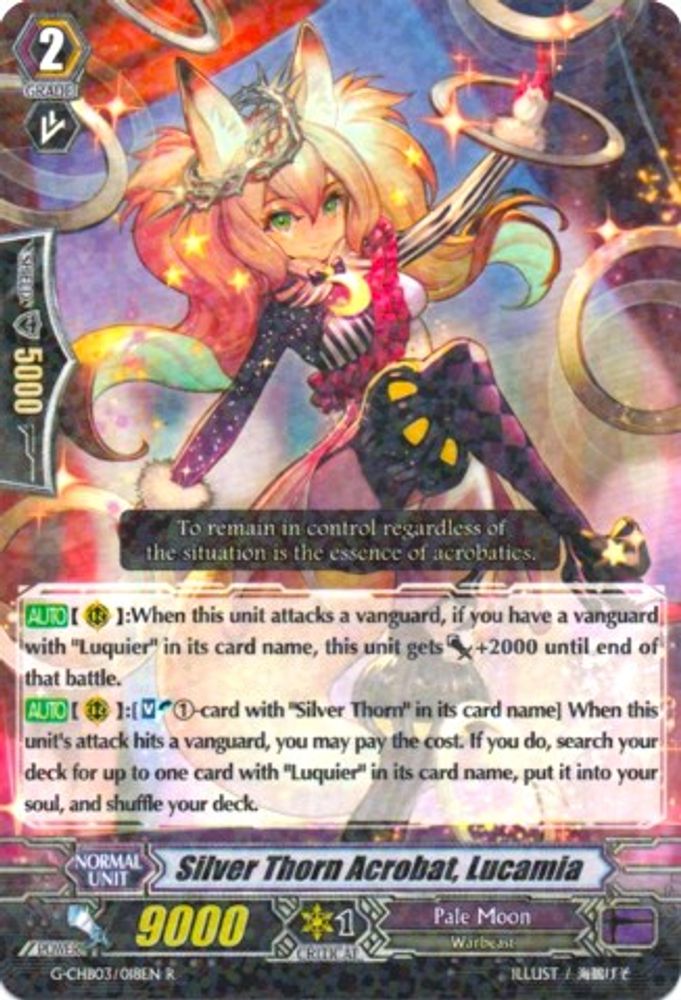 Silver Thorn Acrobat, Lucamia, Standard, front