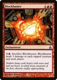 Blockbuster, Ravnica: City of Guilds