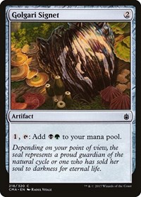 Golgari Signet, Commander Anthology