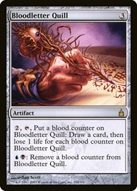 Bloodletter Quill, Ravnica: City of Guilds