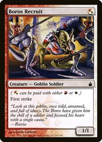 Boros Recruit, Ravnica: City of Guilds