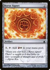 Boros Signet, Ravnica: City of Guilds