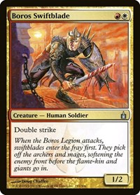 Boros Swiftblade, Ravnica: City of Guilds