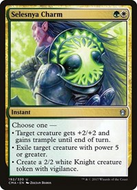 Selesnya Charm, Commander Anthology
