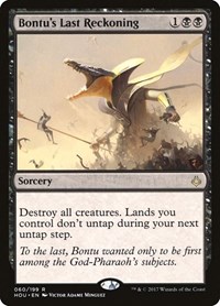 Bontu's Last Reckoning, Hour of Devastation