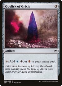 Obelisk of Grixis, Archenemy: Nicol Bolas