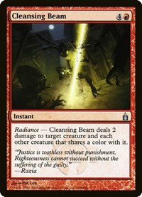 Cleansing Beam, Ravnica: City of Guilds