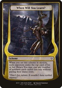 When Will You Learn? (Archenemy: Nicol Bolas), Oversize Cards