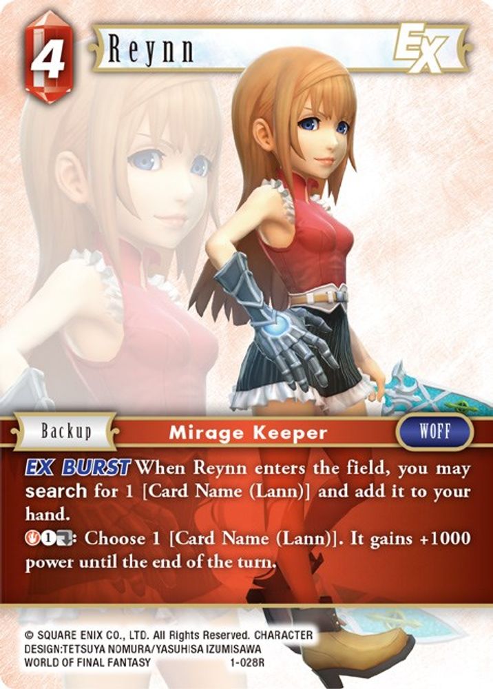 Reynn EX, Standard, front