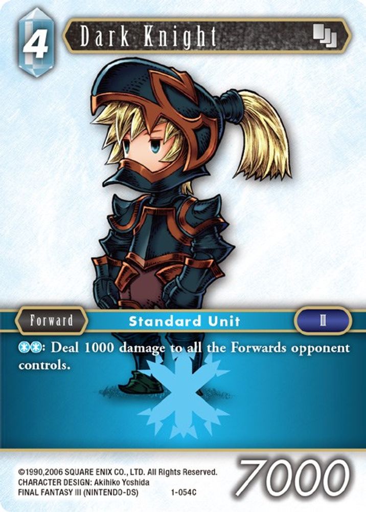 Dark Knight (Ingus), Standard, front