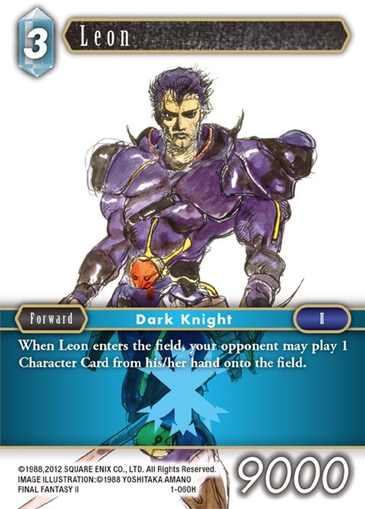 Leon (Dark Knight), Standard, front