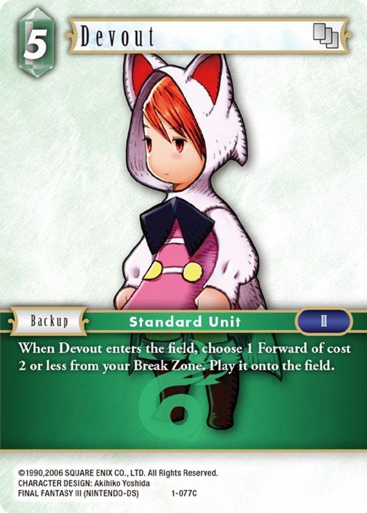 Devout (Refia), Standard, front