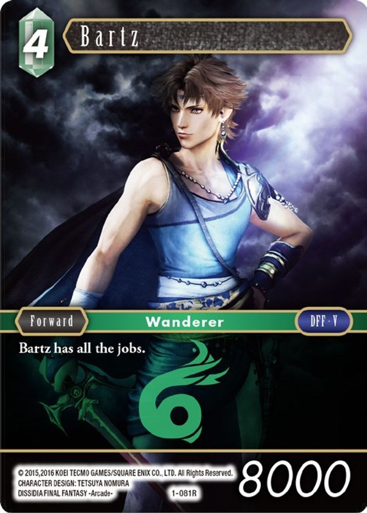 Bartz, Standard, front