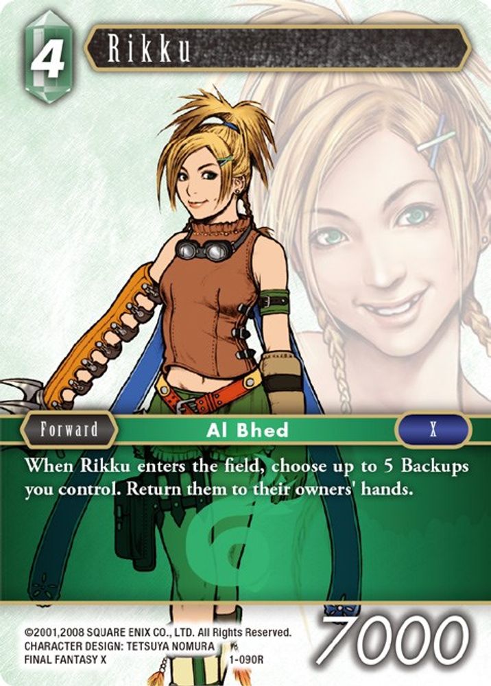 Rikku (Rare), Standard, front