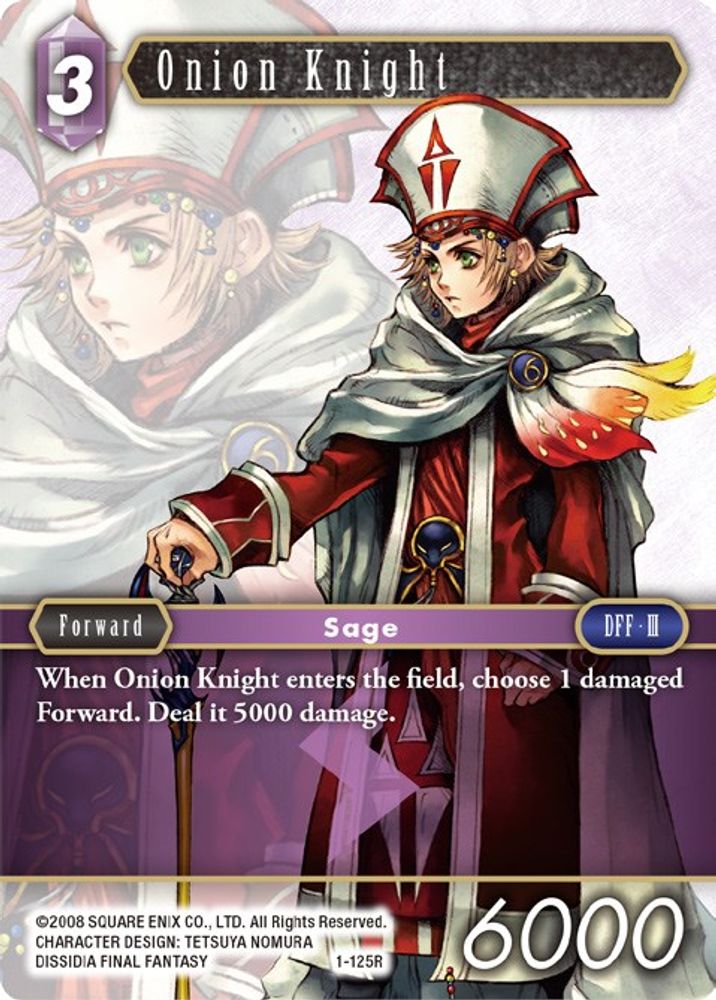 Onion Knight (Sage), Standard, front