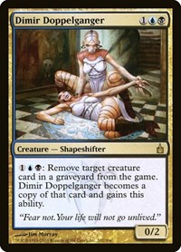Dimir Doppelganger, Ravnica: City of Guilds