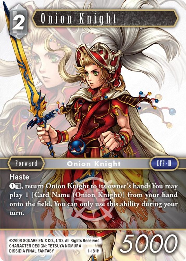 Onion Knight, Standard, front