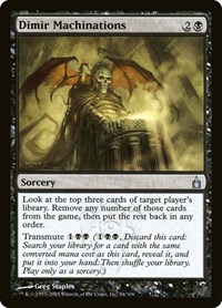 Dimir Machinations, Ravnica: City of Guilds