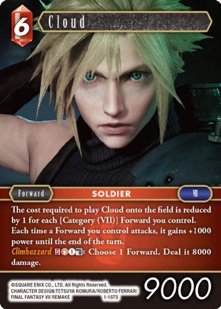 Cloud (Starter), Standard, front
