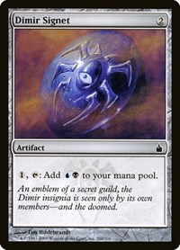 Dimir Signet, Ravnica: City of Guilds