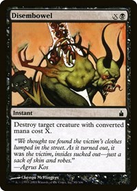 Disembowel, Ravnica: City of Guilds