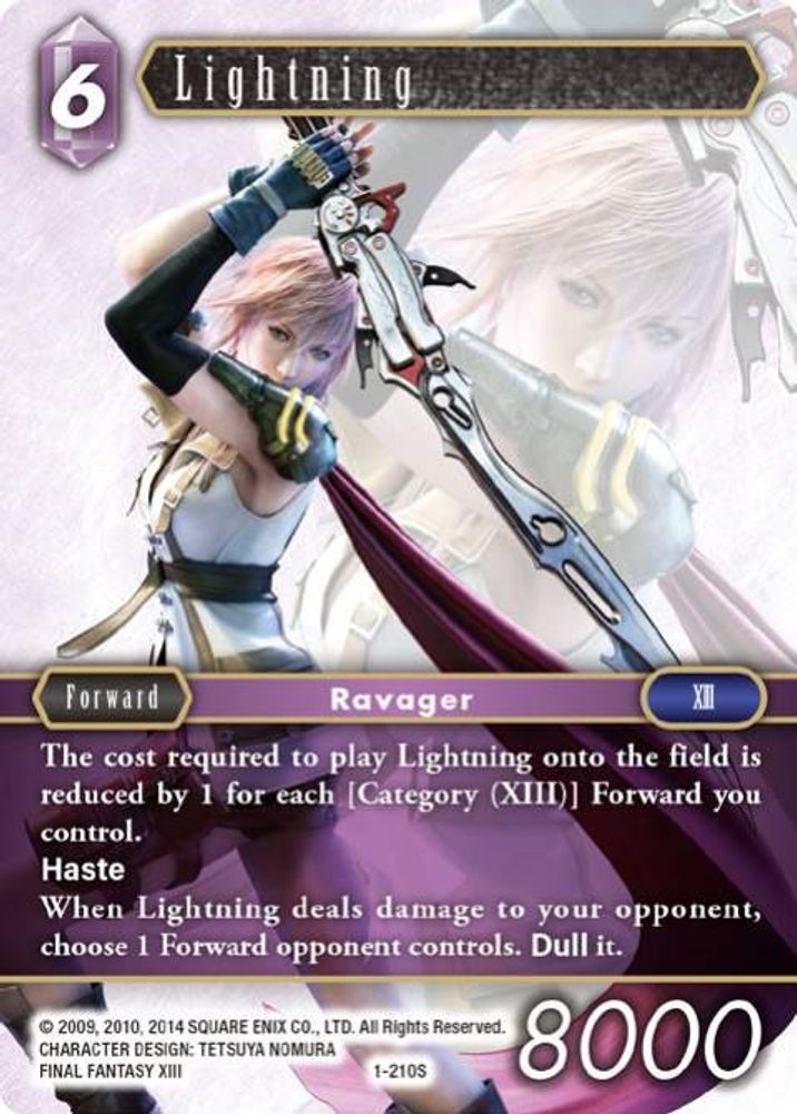 Lightning (Starter), Standard, front