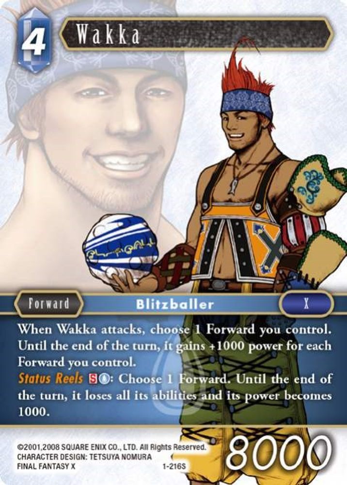 Wakka (Starter), Standard, front