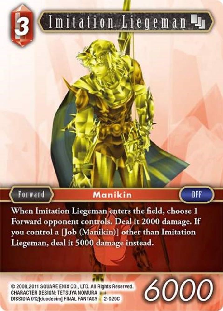 Imitation Liegeman, Standard, front