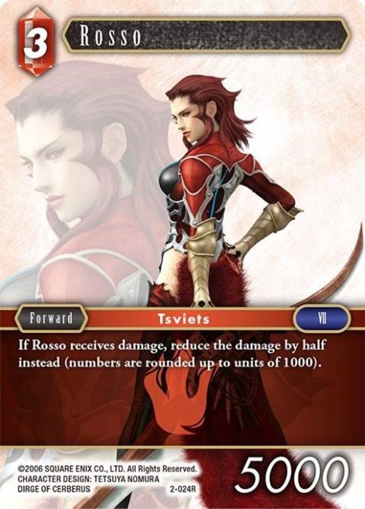 Rosso, Standard, front